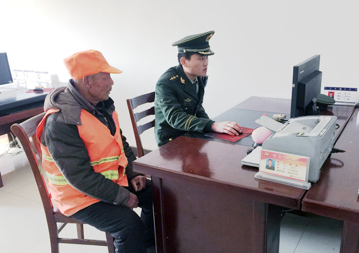 1497947025900655.jpg W020170613407151370672.jpg